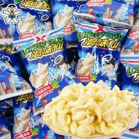 ราคา Langweixian Potato Chips Potato Rolls ของว่างทั้งกล่อง Spree รสผักของขบเคี้ยวของที่ระลึกของขบเคี้ยวอาหารมันฝรั่งทอด 25.8.20 (42368830436)