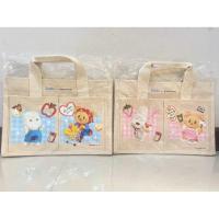 ราคา กระเป๋าโพโคจังและน้องหมีเนย MamyPoko x Butterbear สีฟ้า,สีชมพู (40911552075)