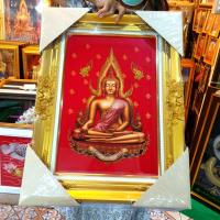 ราคา กรอบรูป กรอบหลุยส์ พระพุทธชินราช (ผ้ากำมะหยี่สีแดง) กรอบหลุยส์สีทอง ของขวัญ ของที่ระลึก สวัสดีปีใหม่ เกษียณ วันเกิด (9610575535)