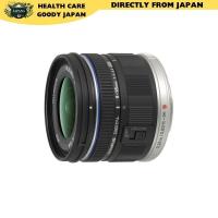 ราคา OM SYSTEM/Olympus OLYMPUS ultra wide-angle zoom lens M.ZUIKO DIGITAL ED 9-18mm F4.0-5.6 (29306103325)