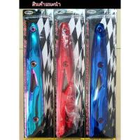 ราคา ข้างท่อwave125R ข้างท่อแต่ง กันร้อนท่อแต่งwave125R (19475428036)