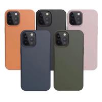 ราคา เคส UAG Outback iPhone i15 i15Pro i15Promax (เคส UAG งานกล่อง ) (23456303249)
