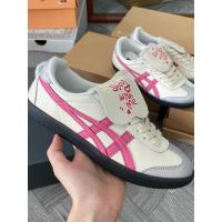 ราคา Oni.tsu.ka Ti.ger To.ku.ten รองเท้าผ้าใบผู้หญิง Super Personality สีชมพู (41814541032)