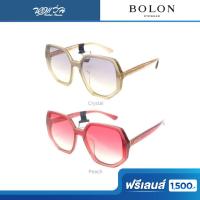 ราคา ฟรีเลนส์มูลค่า 1,500.- | Bolon แว่นตากันแดด โบรอน รุ่น BL3025 (21162558816)
