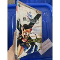 ราคา Final Fantasy X-2 บทสรุปเกมส์ (16086901750)