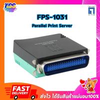 ราคา LevelOne FPS-1031 Parallel Print Server ปริ้นเซิร์ฟเวอร์ **ออกใบกำกับภาษีได้** (25371107164)