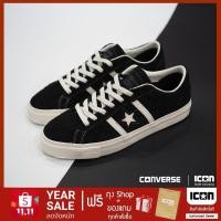 ราคา Converse One Star Academy Pro OX - Black I สินค้าแท้พร้อมถุง Shop I ICON Converse (25844257408)