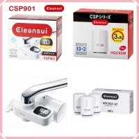 ราคา ☪เครื่องกรองน้ำติดหัวก๊อก MITSUBISHI CLEANSUI CSP901 CSP801 CSP701 CSP601 CSP501 ไส้กรอง EFC11 HGC9E HGC9SW HGC9SZ-AZ (26275474202)