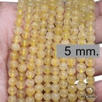 ราคา 5 มิล ไหมทอง หินนำโชคแท้ หินมงคล หินเส้นยาว หินแบ่งขาย หินราคาส่ง หินมงคลนำโชค หินร้อยสร้อย หินขายส่งร (18284271697)