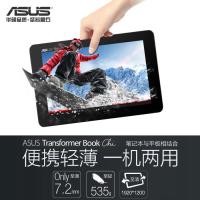 ราคา Asus/Asus T T1CHi Windows 33 ซม.คอมพิวเตอร์พีซีแท็บเล็ต 2 in 1 Learning Online Class Internet Book (44422276271)