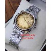 ราคา นาฬิกา ORIENT THREE STAR AUTOMATIC รุ่น AB00009P (24972357740)