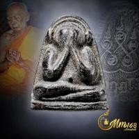 ราคา ประกันแท้ พระปิดตา วัดกุฏโง้ง น.ผงผิวมังคุด(นิยม) คราบแป้งเดิม ปี18 หลวงปู่ทิม วัดระหารไร่ ปลุกเสก (41352276788)