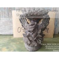 ราคา งานไม้แกะสลัก รูปพระครุฑบาหลี มีตำหนิที่ฟันบนสูง 15 cm กว้าง 11 เซนติเมตร สินค้ามือสองจากตู้ญี่ปุ่น (29818481604)