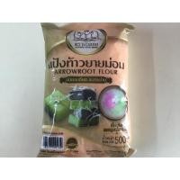 ราคา แป้งท้าวยายม่อม500กรัม (20439296802)