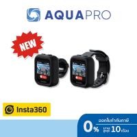 ราคา TP-LINK TL-SG1210MP | 10-Port Gigabit Desktop Switch with 8-Port PoE+ ประกันศูนย์ไทย By Aquapro (25503036418)