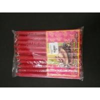 ราคา เทียนไขสีแดง หลายขนาด สั้น สีแดง ตราเต่ามังกร เทียนหอม เทียน เทียนไข candle เทียนแดง เทียนไขแดง สีแดง (5451081713)