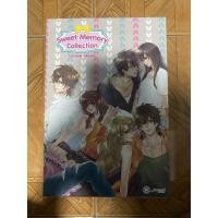 ราคา Box Set Psyco Limited Edition ยกเซ็ต (นิยายแจ่มใสมือสอง) (5478164063)