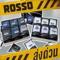 ราคา กางเกงในชายรอสโซ่ (Rosso) คละสี/สีขาวล้วน 6/12 ตัว พร้อมส่ง (27271922157)
