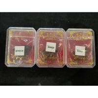 ราคา ไอ้ช้างรุ่น1 หมาคู่กายหลวงพ่อพัฒน์ วัดห้วยด้วน จ.นครสวรรค์ (25716722082)