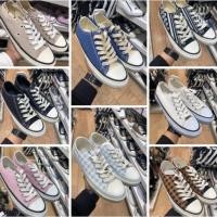 ราคา รองเท้าผ้าใบ Rubi - Billie Retro Lowrise (13063127546)