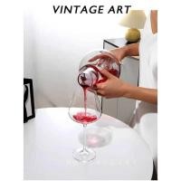 ราคา ซู่ซาง ร้านแก้วโบราณที่สองแก้วทนความร้อนสไตล์จีนใหม่มาซายามะไวน์ขวดเหล้าไวน์แดงขวดเหล้าภูมิทัศน์ (43972904485)