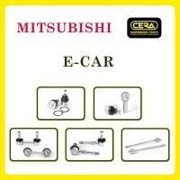 ราคา MITSUBISHI E-CAR / มิตซูบิชิ อี-คาร์ / ลูกหมากรถยนต์ ซีร่า CERA ลูกหมากปีกนก ลูกหมากคันชัก ลูกหมากแร็ค (10039572001)