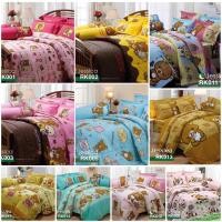 ราคา JESSICA Rilakkuma ชุดผ้านวมพร้อมผ้าปู เจสสิก้า 3.5ฟุต 5ฟุต 6ฟุต พิมพ์ลาย ลายการ์ตูน สีพื้นTC rk01-rk15 (2874786789)