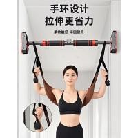 ราคา แถบแนวนอนเข็มขัดยืดเอวฉุดเข็มขัดแนวนอนบาร์ป้องกันเข็มขัดเสริม (44222636112)
