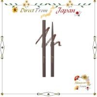ราคา Ririmew Soft Crayon Liner 02 Brown | Smooth Pencil Eyeliner【 Direct from Japan 】 (42306354452)