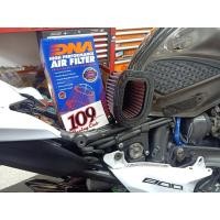 ราคา DNA กรองอากาศแต่ง สำหรับ Z800 (11414967660)