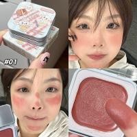ราคา คนขี้เกียจปากแดงและเคลือบ Early Eight Commuter One Plate Get Bunny Annie Cute Blush Natural Brightening Expansion Shrink Color Rouge Lipstick 25.3.12 (43370332399)