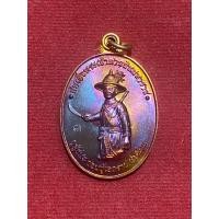 ราคา เหรียญ#พระเจ้าตากสินรุ่นชนะศึก ปี 2568 ค่ายตากสิน จันทบุรี (43569733770)
