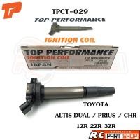 ราคา คอยล์จุดระเบิด TOYOTA ALTIS DUAL / PRIUS / CHR / 1ZR 2ZR 3ZR ยี่ห้อ TOP PERFORMANCE (TPCT-029) (16895468420)