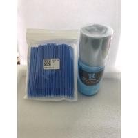 ราคา ที่ทำความสะอาดแว่นตา เช็ดฝุ่นตามขอบเล็กๆ เช็ดเลนส์แว่น เช็ดตามร่องเล็กๆ cleaning glass สเปรย์ทำความสะอาดพร้อมอุปกรณ์ (15165923760)