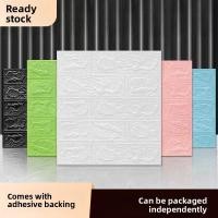 ราคา Retro ลายอิฐ 3d สามมิติสติ๊กเกอร์ติดผนัง Self-Adhesive วอลล์เปเปอร์โฟมอิฐวอลล์เปเปอร์พื้นหลังกันน้ํา Moisture-Proof สติ๊กเกอร์ตกแต่งผนัง (27842399574)