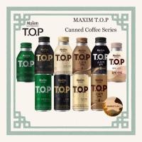 ราคา [MAXIM] TOP กาแฟกระป๋อง Series 200, 275ml/กาแฟสําเร็จรูปเกาหลี, Sweet Americano, The Black, Master Latte, Smoky Latte, Smoky Black, Dolce Latte (41054245263)