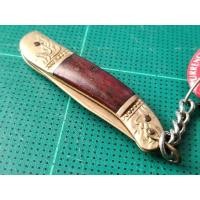 ราคา มีดทองเหลืองมือสองสวยๆ (15797553325)