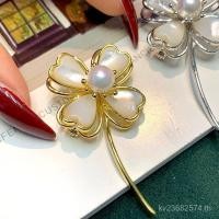 ราคา เข็มกลัดผลิตภัณฑ์กึ่งสําเร็จรูป Four-leaf Micro-ฝัง Corsage Gold-plated อุปกรณ์เสริม DIY Shell Pin ดอกไม้ Seiko หนาผู้ถือที่ว่างเปล่าZircon (40967939123)