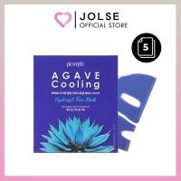 ราคา Petitfee Agave Cooling Hydrogel Face Mask 5ea (29377385752)