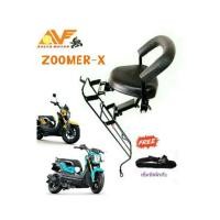 ราคา แถมฟรีสายรัดเอวเบาะเด็กนั่งมอเตอร์ไซค์ ZOOMER-X เบาะนั่งเสริม ซูมเมอร์ ทุกรุ่น เบาะเสริมเด็ก เบาะเสริม เบาะนั่งเด็ก (1612874068)