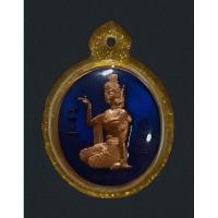 ราคา เหรียญแม่นางกวักศรีนาคี หลวงพ่อโปร่ง ปี 2562 เนื้อพิเศษลงยาน้ำเงิน วัดพระธาตุฯ จ.นครพนม (16911596055)