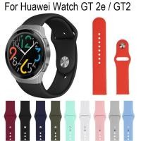 ราคา สายนาฬิกา Compatible For Huawei watch gt 6 pro สาย Huawei watch GT5 / Huawei GT 5 pro / Huawei Watch GT 4 / GT3 / GT2 pro / Huawei GT3 Strap Huawei watch gt 6 สาย Huawei GT2 pro Strap Soft Silicone GT