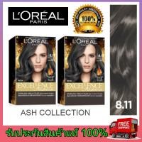 ราคา 2 pack loreal ลอรีอัล ครีมย้อมผม ครีมย้อมสีผม ยาย้อมผม ลอรีอัล loreal #8.11 แอช คอลเลคชั่น L'OREAL ASH COLLECTION 8.11 (5840949139)