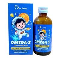 ราคา D-LIFE OMEGA-3 120CC PATAR ดี-ไลฟ์ โอเมก้า 3 จากน้ำมันตับปลา ผสมแอล-ไลซีนและมัลติวิตามิน รหัส 9866 Exp.6/27 (28692154704)