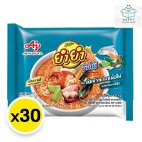 ราคา ยำยำ บะหมี่กึ่งสำเร็จรูป จัมโบ้ ยำยำรสต้มยำทะเลหม้อไฟ ยำยำต้มยำทะเลหม้อไฟ ต้มยำทะเลหม้อไฟ ต้มยำทะเล หม้อไฟ 63 กรัม x 30 (29436046042)