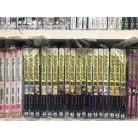 ราคา การ์ตูน คำสาปเงาพระจันทร์ 18 เล่มจบ (6546832431)