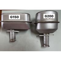 ราคา ท่อไอเสีย G150 G200 HONDA) เครื่องยนต์ฮอนด้า มีให้เลือก 2 รุ่น G150 G200 (29439676637)