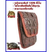 ราคา Good Leather กระเป๋าใส่มือถือหนังเจระเข้ ซองโทรศัพท์มือถือหนังจระเข้ กระเป๋าใส่มือถือหนังจระเข้ ใส่มือถือได้ทุกรุ่น (3251426755)