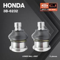 ราคา ตัวละ 340 (2 ตัว) ลูกหมากปีกนกล่าง HONDA CITY Type Z ปี 1999-2002 ฮอนด้า ซิตี้ 3B-6232 ยี่ห้อ 333 LOWER BALL JOINT (22019533704)