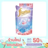 ราคา Fineline Softtoner 500 ml. / ไฟน์ไลน์ ผลิตภัณฑ์ปรับผ้านุ่ม 500 มล. (15030273308)